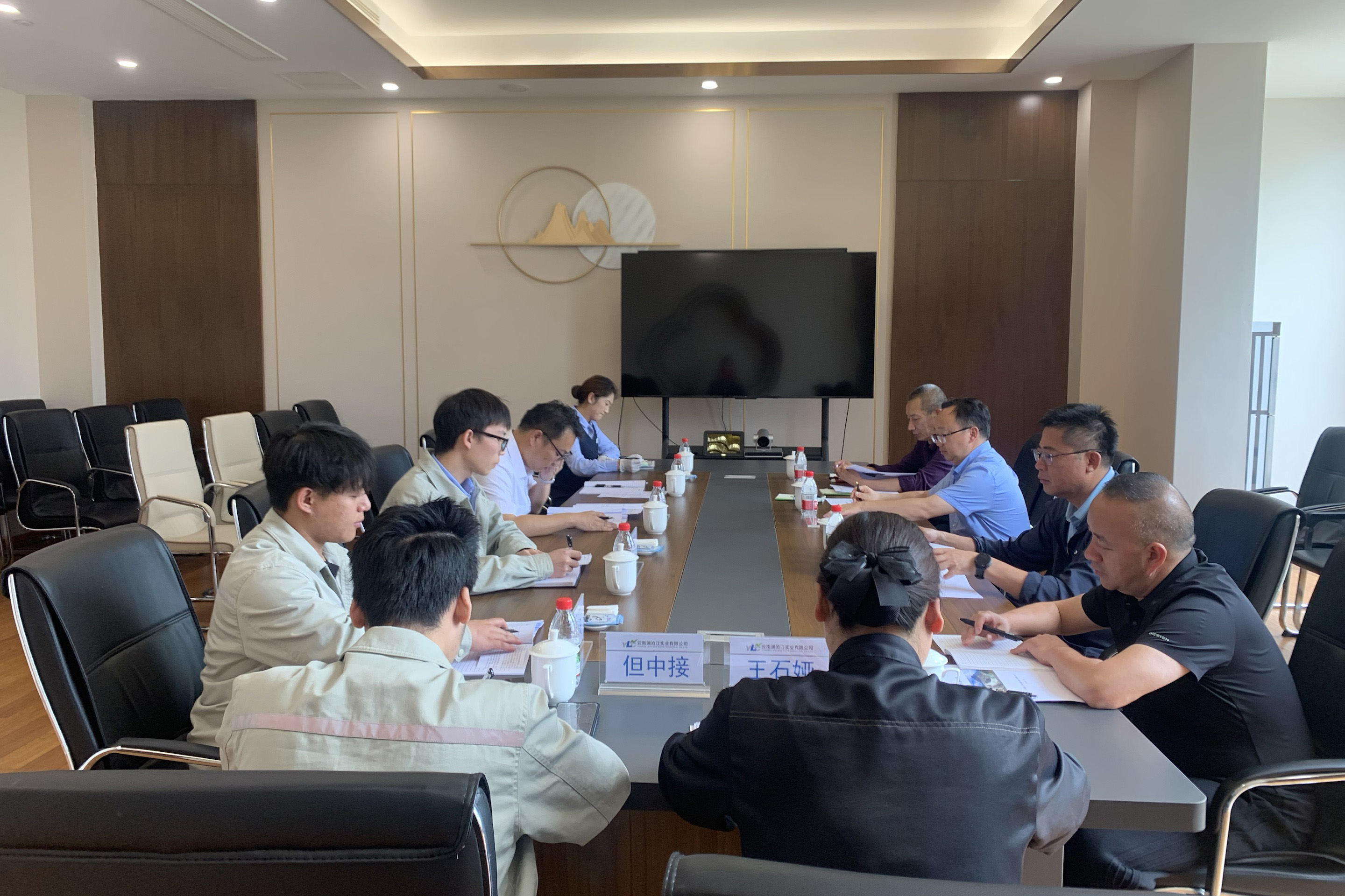 1752633048168004104.jpg 1752633048168004104.jpg